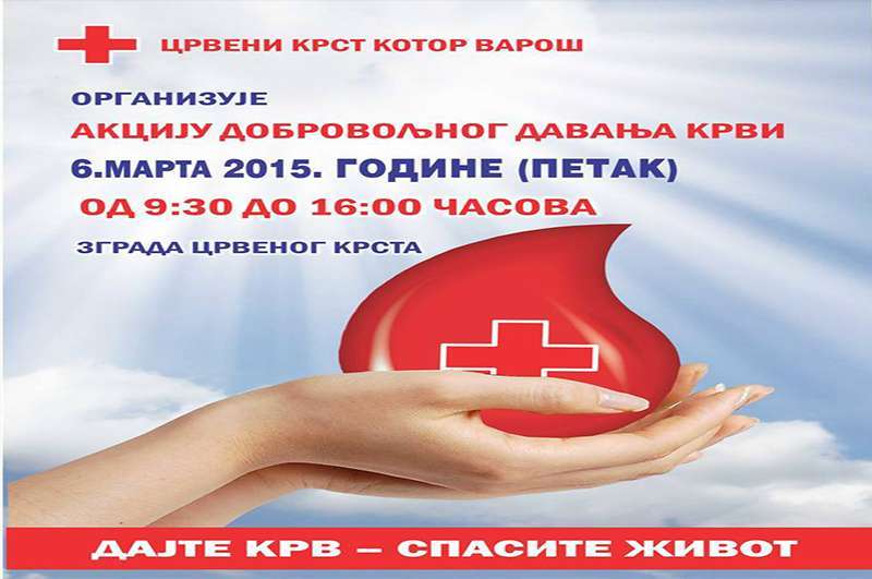 Crveni krst organizuje martovsku akciju dobrovoljnog davanja krvi