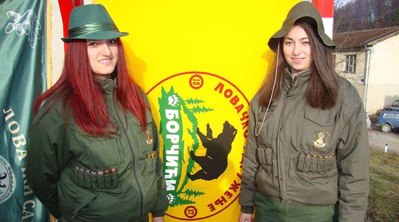 Организован трећи међународни лов за жене