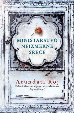 “Народна библиотека“ Котор Варош препоручује књигу за читање: Арундати Рој „Министарство неизмерне среће“