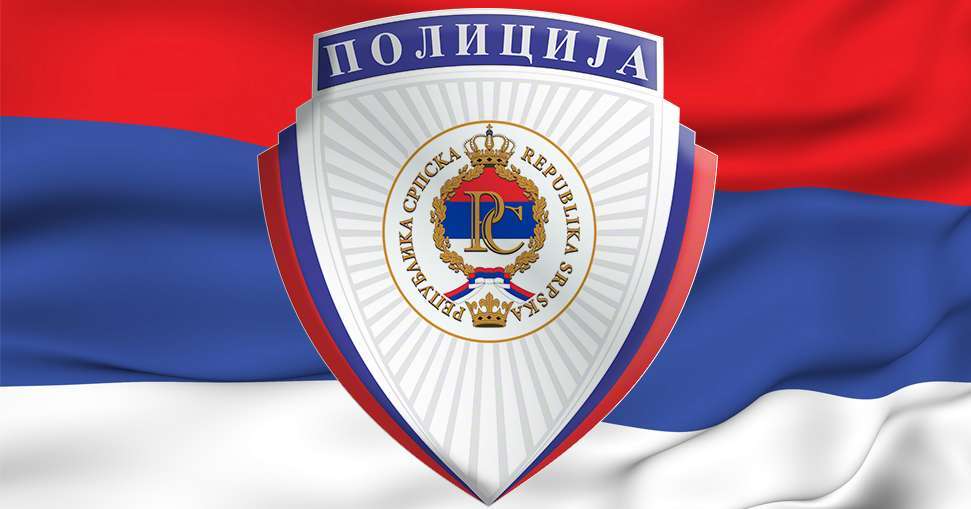 Конкурс за пријем кадета XX класе Полицијске академије Бања Лука
