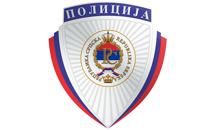 МУП Српске продужио упис на Полицијску академију до 8. јуна
