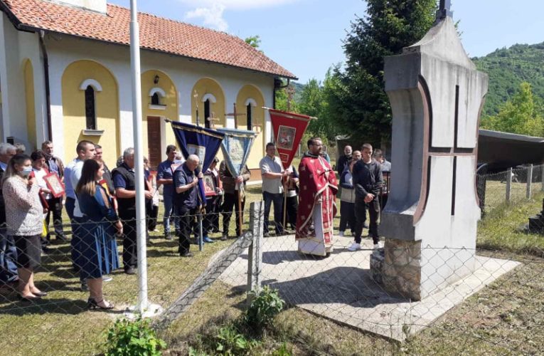 Каламанде: Прослављена црквена слава