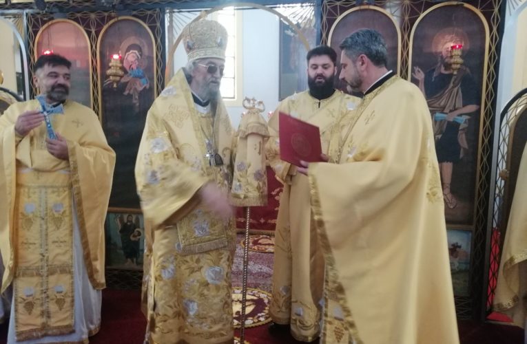 Епископ бањалучки Јефрем освештао црквену салу