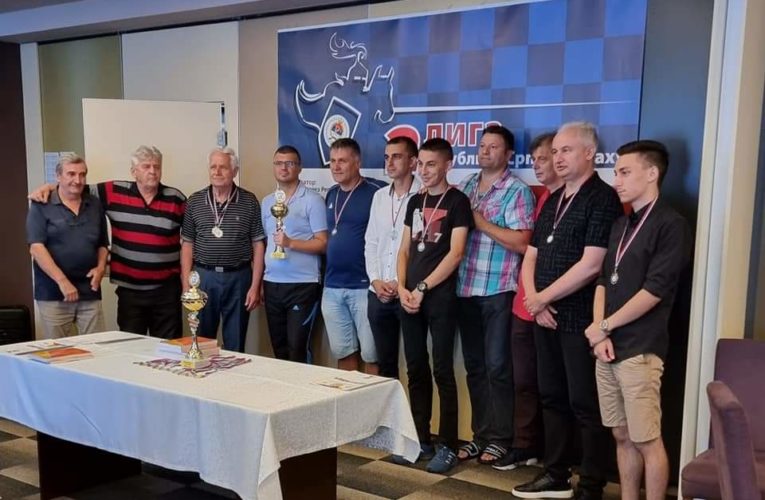 Шаховски клуб Kотор Варош пласирао се у прву лигу РС