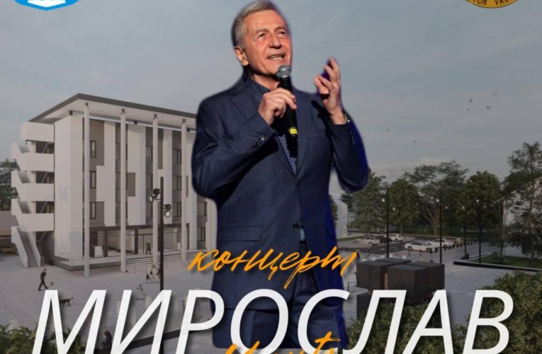 Емисија ,,Караван“ уживо из Котор Вароша 4. септембра