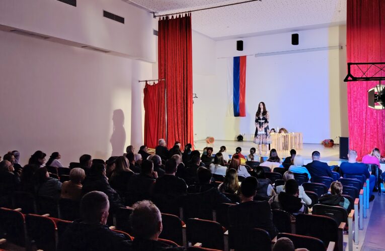 Одржана промоција књиге Емилије Тешић