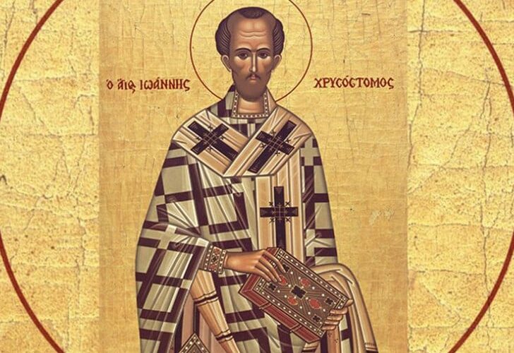 Рођење Светог Јована Златоустог: Дан када се слави мудрост и ријеч Божија