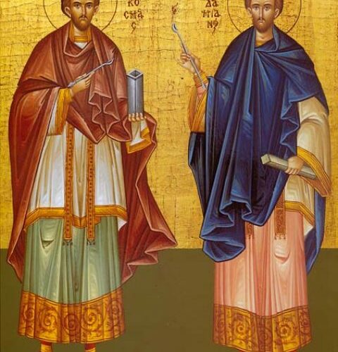 СПЦ слави Свете Враче, заштитнике љекара