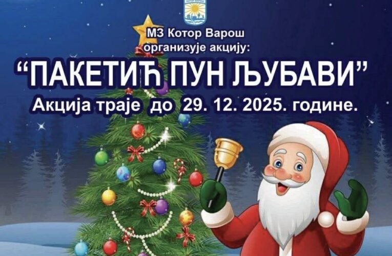 Акција ,,ПАКЕТИЋ ПУН ЉУБАВИ“