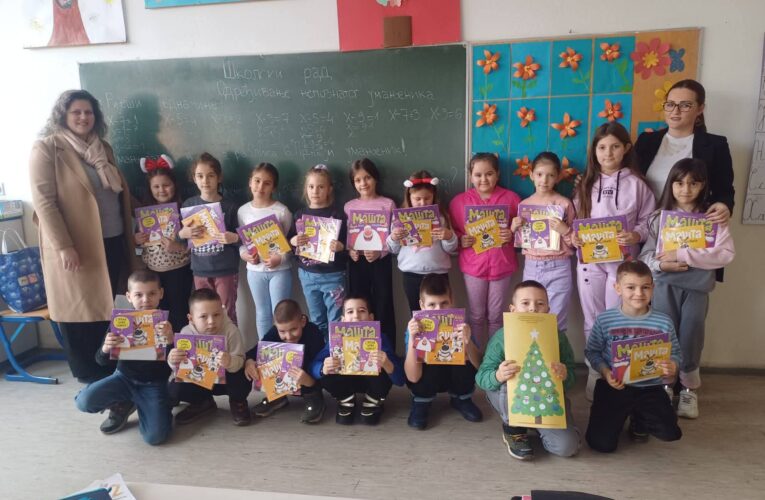 Жељко Петровић обрадовао масловарске ученике