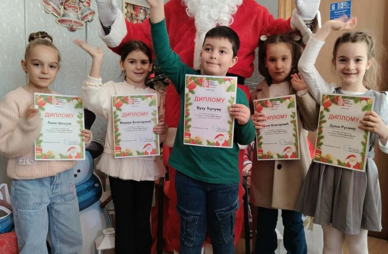 Уручене награде учесницима конкурса „Писмо Дједа Мразу“