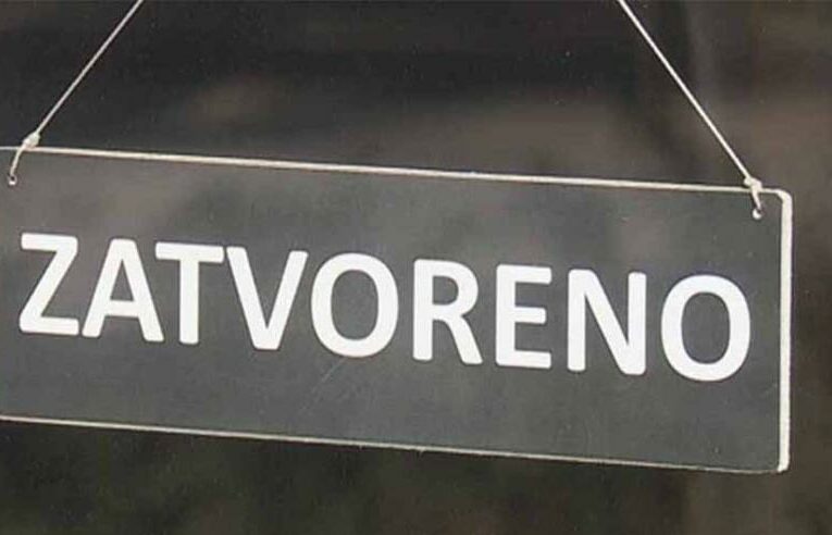 Данас нерадни дан у Републици Српској