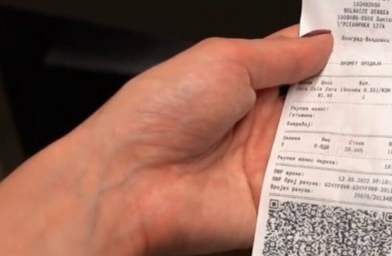 Нова фискализација даје резултате: Мање прекршајних налога