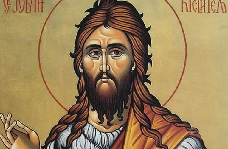 СПЦ данас прославља  Светог Јована Крститеља – Јовањдан