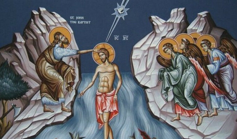 Вечерас тачно у поноћ погледајте у небо: Сутра славимо Богојављење и поздрављамо се овим ријечима