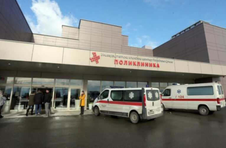 Од данас дозвољене посјете на УКЦ Српске